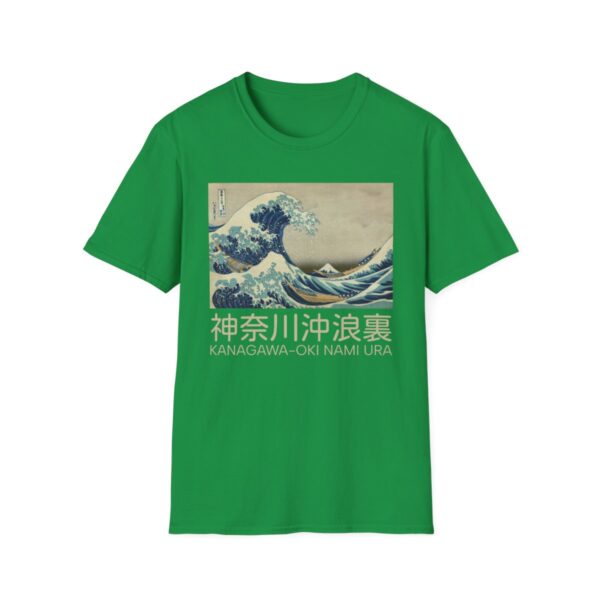 The Great Wave off Kanagawa - Unisex Softstyle T-Shirt - Image 25