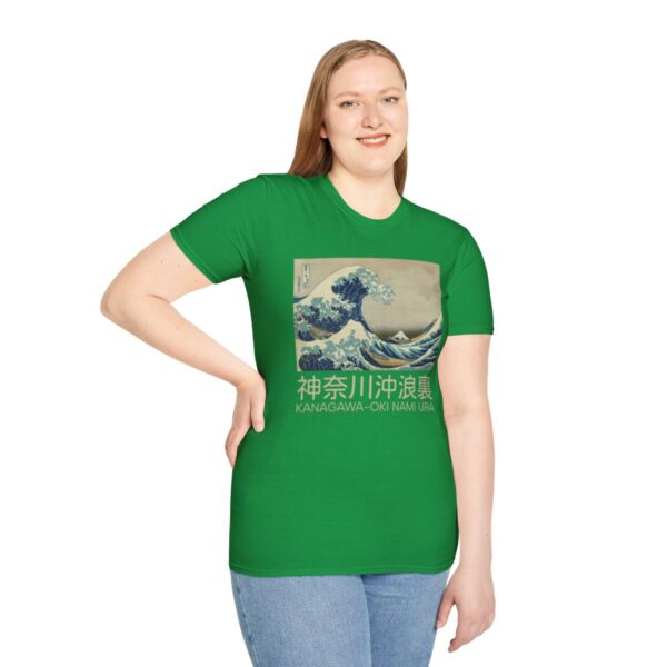 The Great Wave off Kanagawa - Unisex Softstyle T-Shirt - Image 29