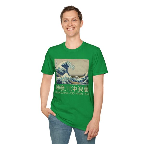 The Great Wave off Kanagawa - Unisex Softstyle T-Shirt - Image 31