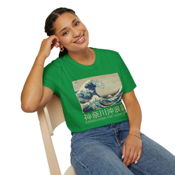 The Great Wave off Kanagawa - Unisex Softstyle T-Shirt - Image 34