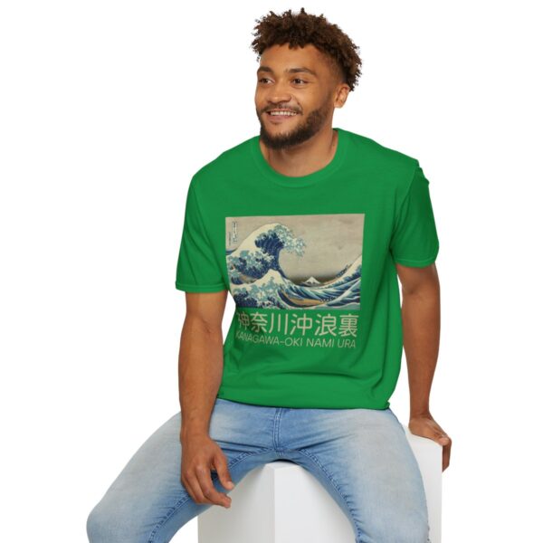 The Great Wave off Kanagawa - Unisex Softstyle T-Shirt - Image 36
