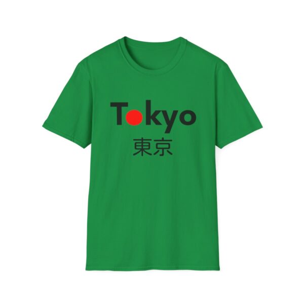 Tokyo - Unisex Softstyle T-Shirt