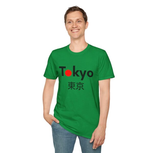 Tokyo - Unisex Softstyle T-Shirt - Image 7