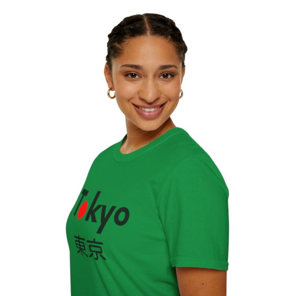 Tokyo - Unisex Softstyle T-Shirt - Image 9