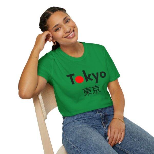 Tokyo - Unisex Softstyle T-Shirt - Image 10