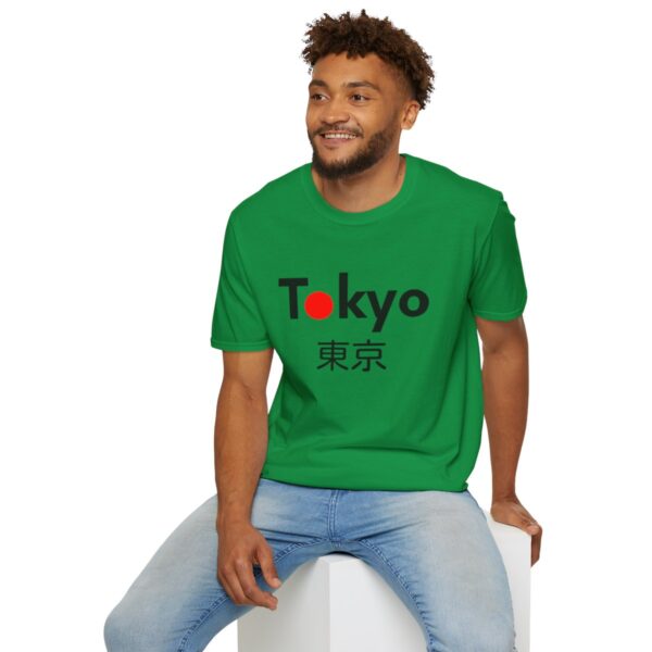 Tokyo - Unisex Softstyle T-Shirt - Image 12