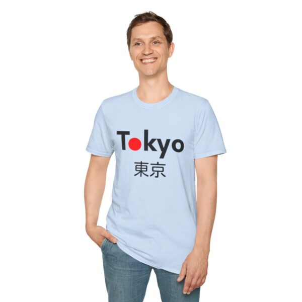 Tokyo - Unisex Softstyle T-Shirt - Image 79