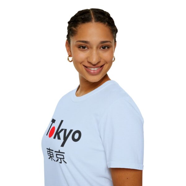 Tokyo - Unisex Softstyle T-Shirt - Image 81