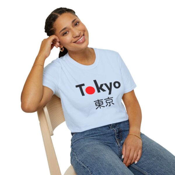 Tokyo - Unisex Softstyle T-Shirt - Image 82