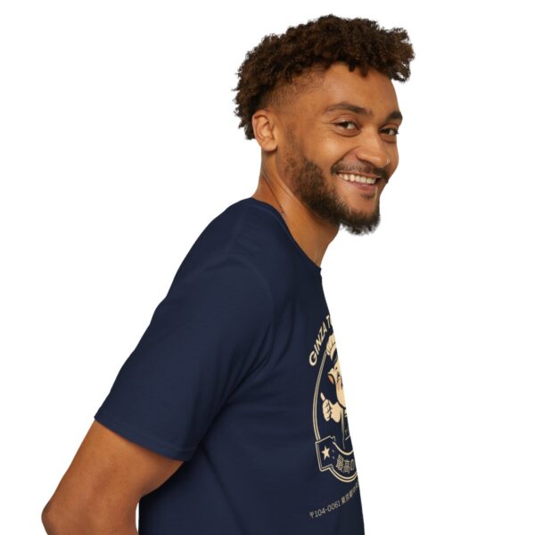Ginza Tonkatsu - Unisex Softstyle T-Shirt - Image 83