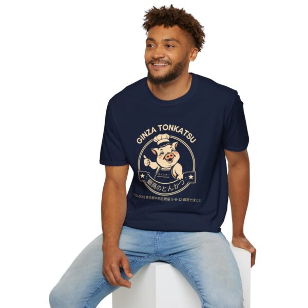 Ginza Tonkatsu - Unisex Softstyle T-Shirt - Image 84