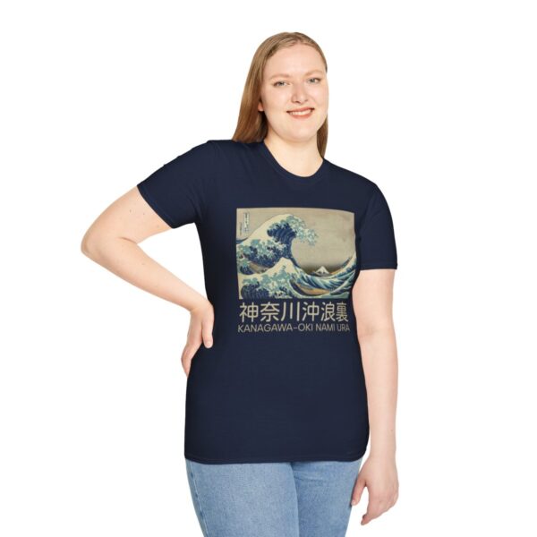 The Great Wave off Kanagawa - Unisex Softstyle T-Shirt - Image 77