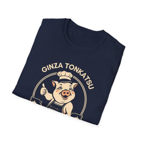 Ginza Tonkatsu - Unisex Softstyle T-Shirt - Image 76