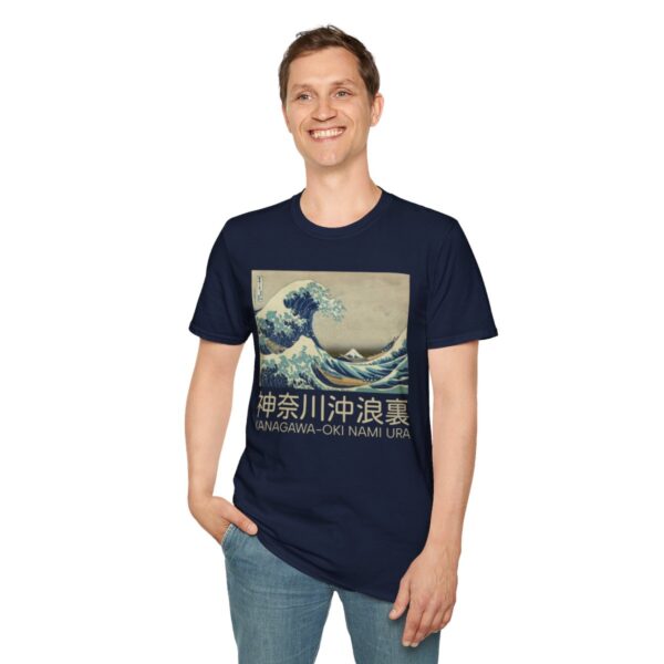 The Great Wave off Kanagawa - Unisex Softstyle T-Shirt - Image 79