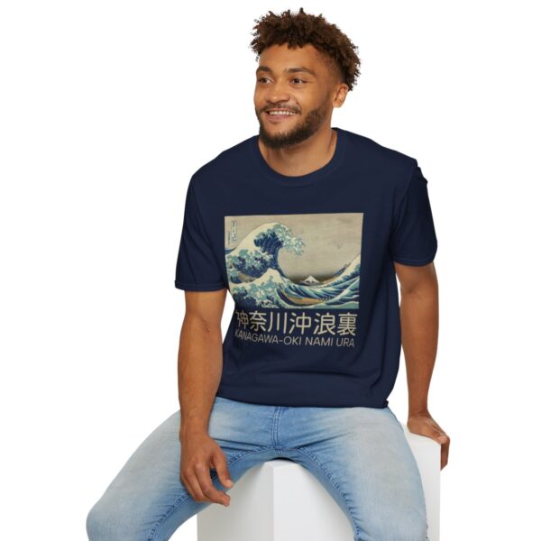 The Great Wave off Kanagawa - Unisex Softstyle T-Shirt - Image 84