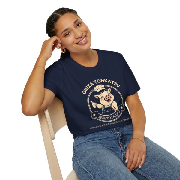 Ginza Tonkatsu - Unisex Softstyle T-Shirt - Image 82