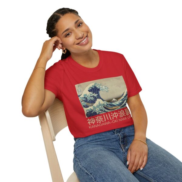 The Great Wave off Kanagawa - Unisex Softstyle T-Shirt - Image 106