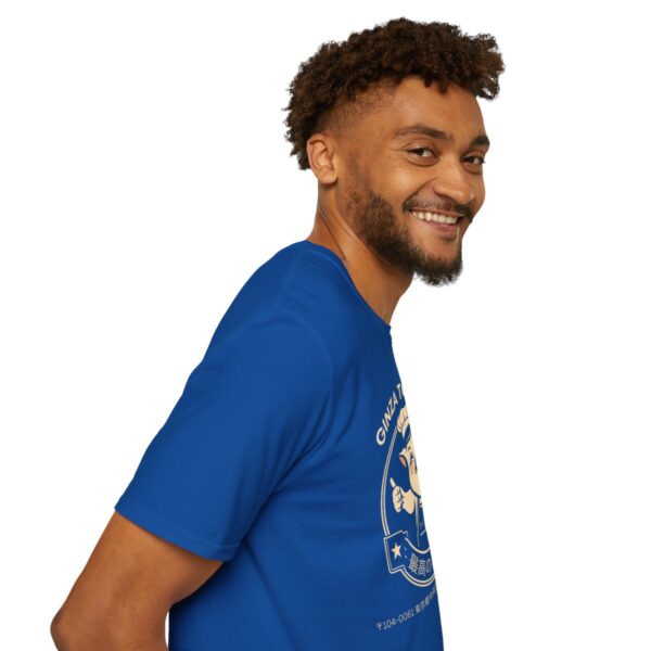 Ginza Tonkatsu - Unisex Softstyle T-Shirt - Image 71