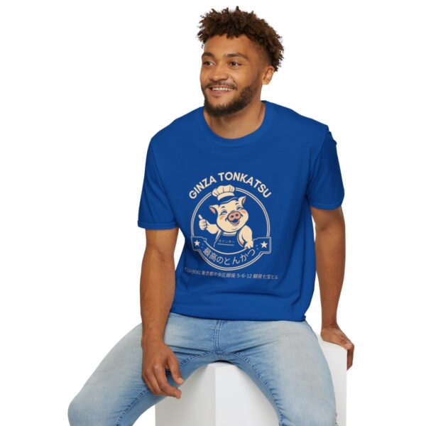 Ginza Tonkatsu - Unisex Softstyle T-Shirt - Image 72