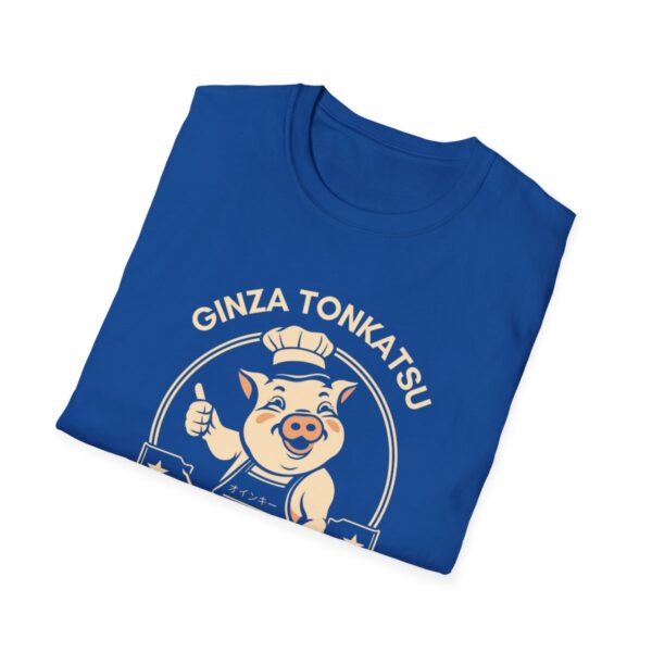 Ginza Tonkatsu - Unisex Softstyle T-Shirt - Image 64