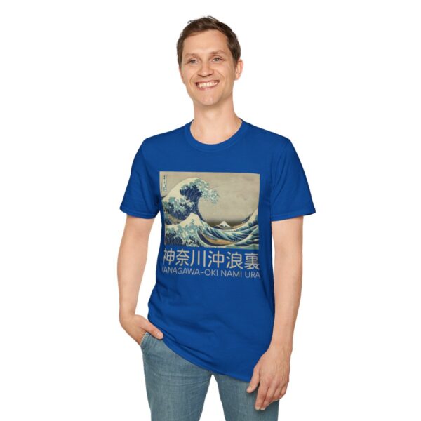 The Great Wave off Kanagawa - Unisex Softstyle T-Shirt - Image 67