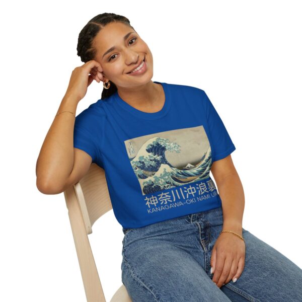 The Great Wave off Kanagawa - Unisex Softstyle T-Shirt - Image 70