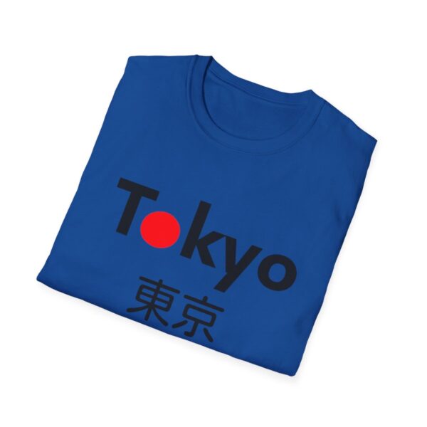 Tokyo - Unisex Softstyle T-Shirt - Image 100