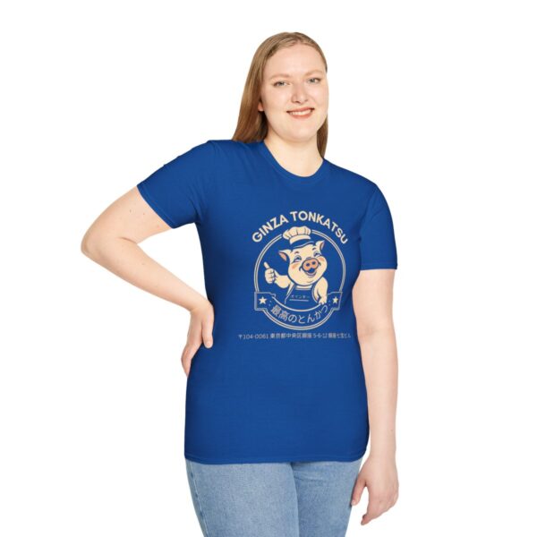 Ginza Tonkatsu - Unisex Softstyle T-Shirt - Image 65