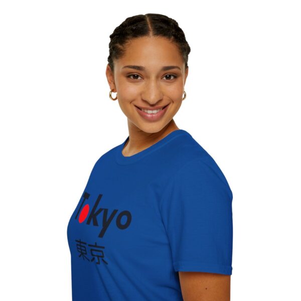 Tokyo - Unisex Softstyle T-Shirt - Image 105