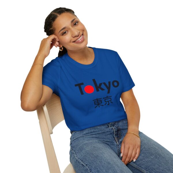 Tokyo - Unisex Softstyle T-Shirt - Image 106