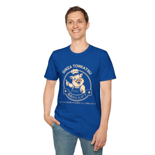 Ginza Tonkatsu - Unisex Softstyle T-Shirt - Image 67