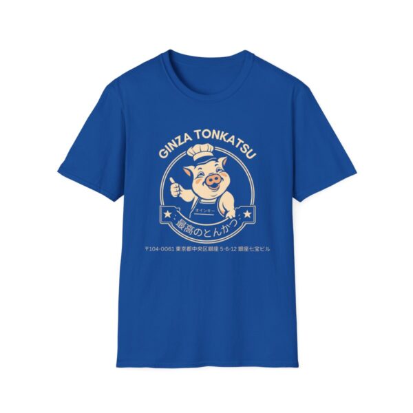 Ginza Tonkatsu - Unisex Softstyle T-Shirt - Image 61