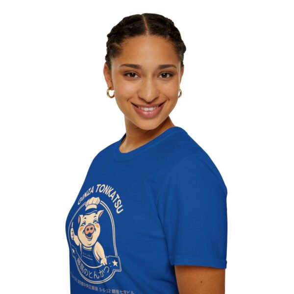Ginza Tonkatsu - Unisex Softstyle T-Shirt - Image 69