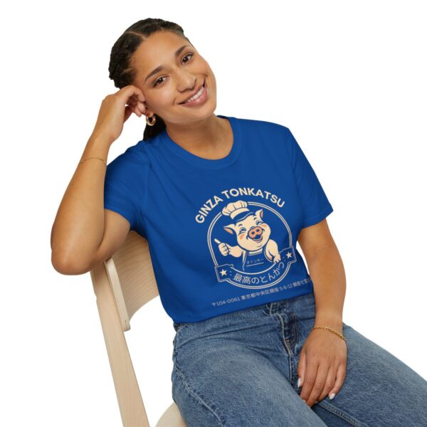 Ginza Tonkatsu - Unisex Softstyle T-Shirt - Image 70