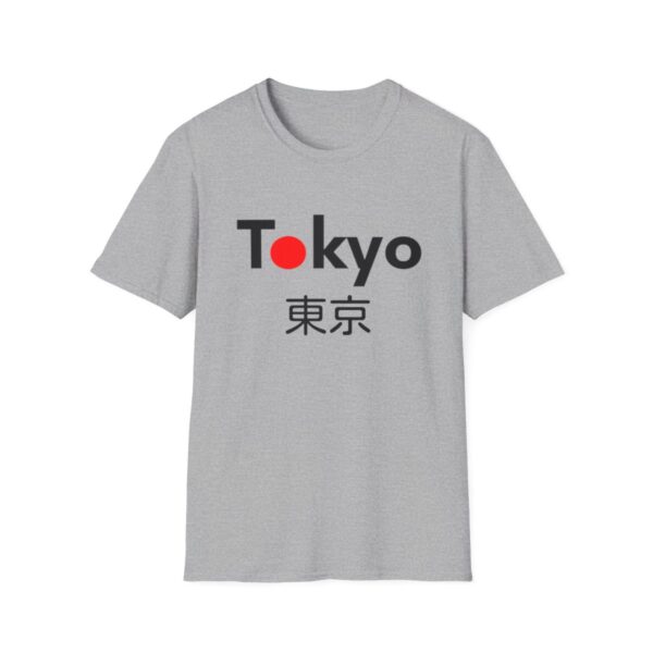 Tokyo - Unisex Softstyle T-Shirt - Image 25
