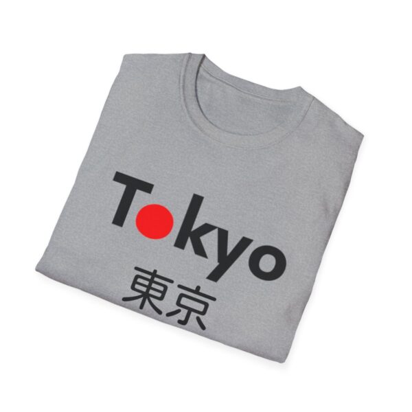 Tokyo - Unisex Softstyle T-Shirt - Image 28