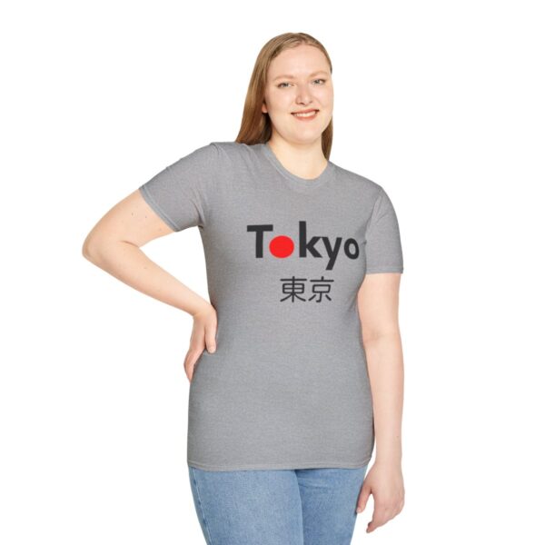 Tokyo - Unisex Softstyle T-Shirt - Image 29