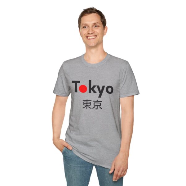 Tokyo - Unisex Softstyle T-Shirt - Image 31