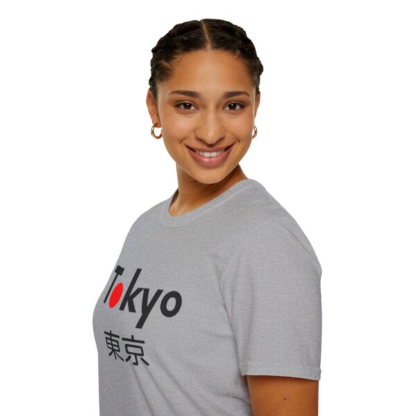 Tokyo - Unisex Softstyle T-Shirt - Image 33