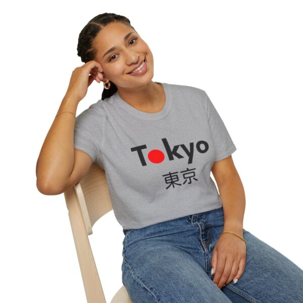 Tokyo - Unisex Softstyle T-Shirt - Image 34