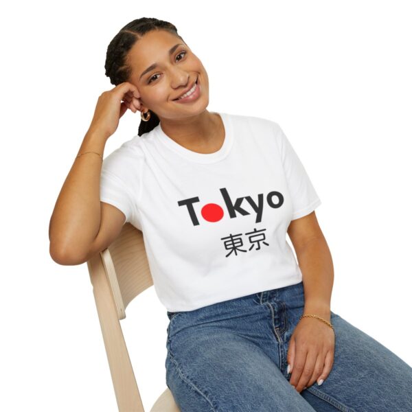 Tokyo - Unisex Softstyle T-Shirt - Image 22
