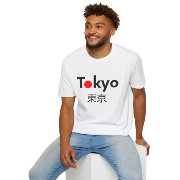 Tokyo - Unisex Softstyle T-Shirt - Image 24