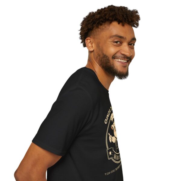 Ginza Tonkatsu - Unisex Softstyle T-Shirt - Image 11