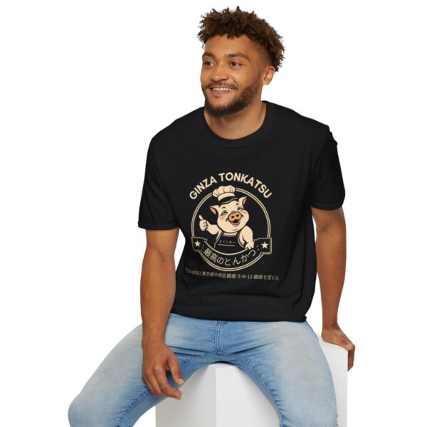 Ginza Tonkatsu - Unisex Softstyle T-Shirt - Image 12