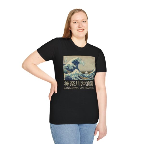 The Great Wave off Kanagawa - Unisex Softstyle T-Shirt - Image 5