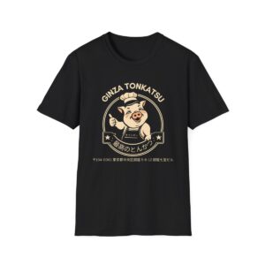Ginza Tonkatsu - Unisex Softstyle T-Shirt
