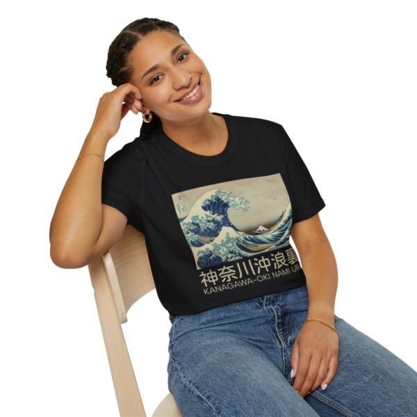 The Great Wave off Kanagawa - Unisex Softstyle T-Shirt - Image 10