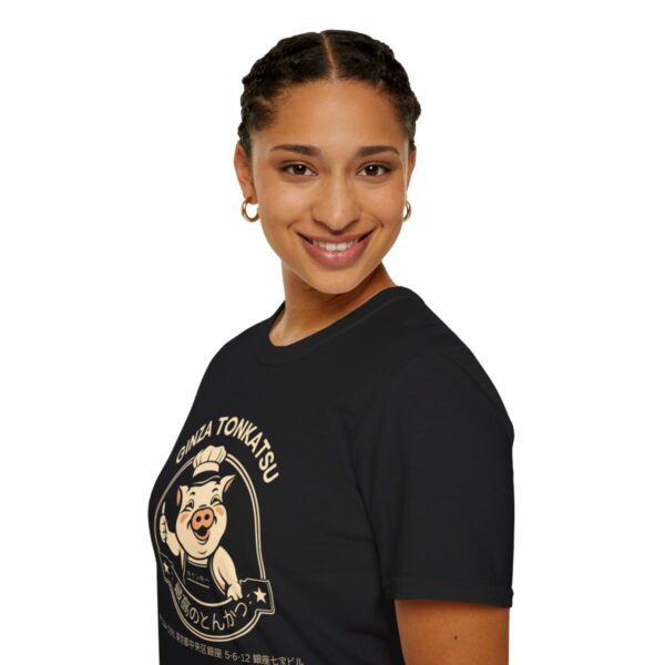 Ginza Tonkatsu - Unisex Softstyle T-Shirt - Image 9