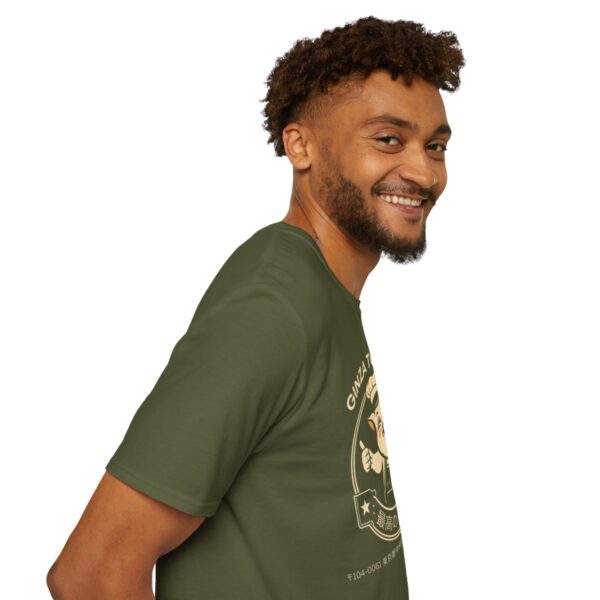 Ginza Tonkatsu - Unisex Softstyle T-Shirt - Image 23