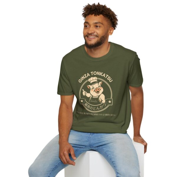 Ginza Tonkatsu - Unisex Softstyle T-Shirt - Image 24